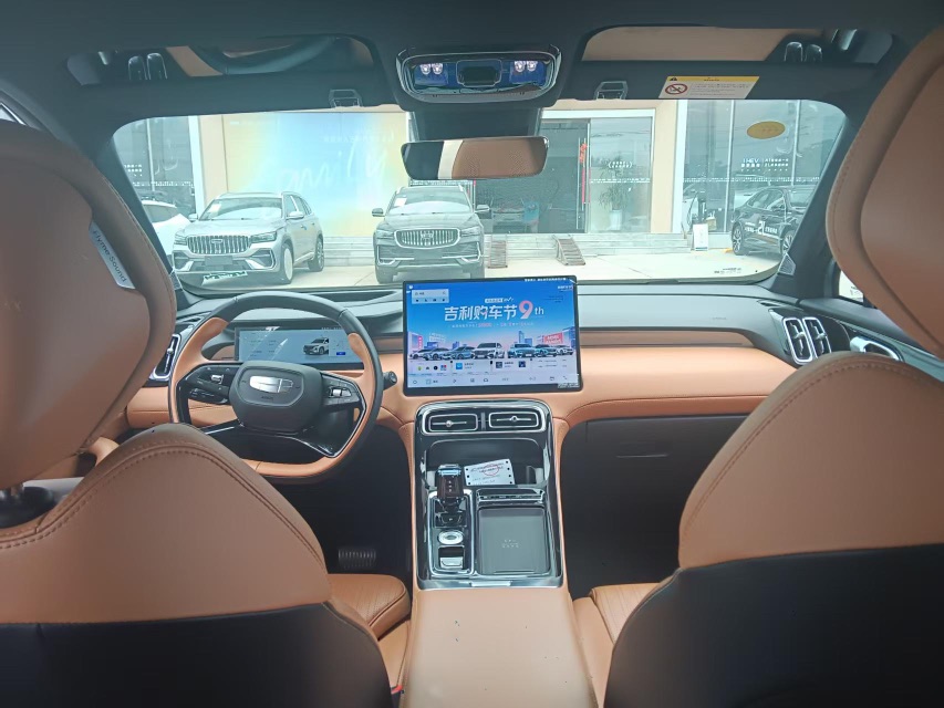 GEELY Boyue L 2025 car image #3