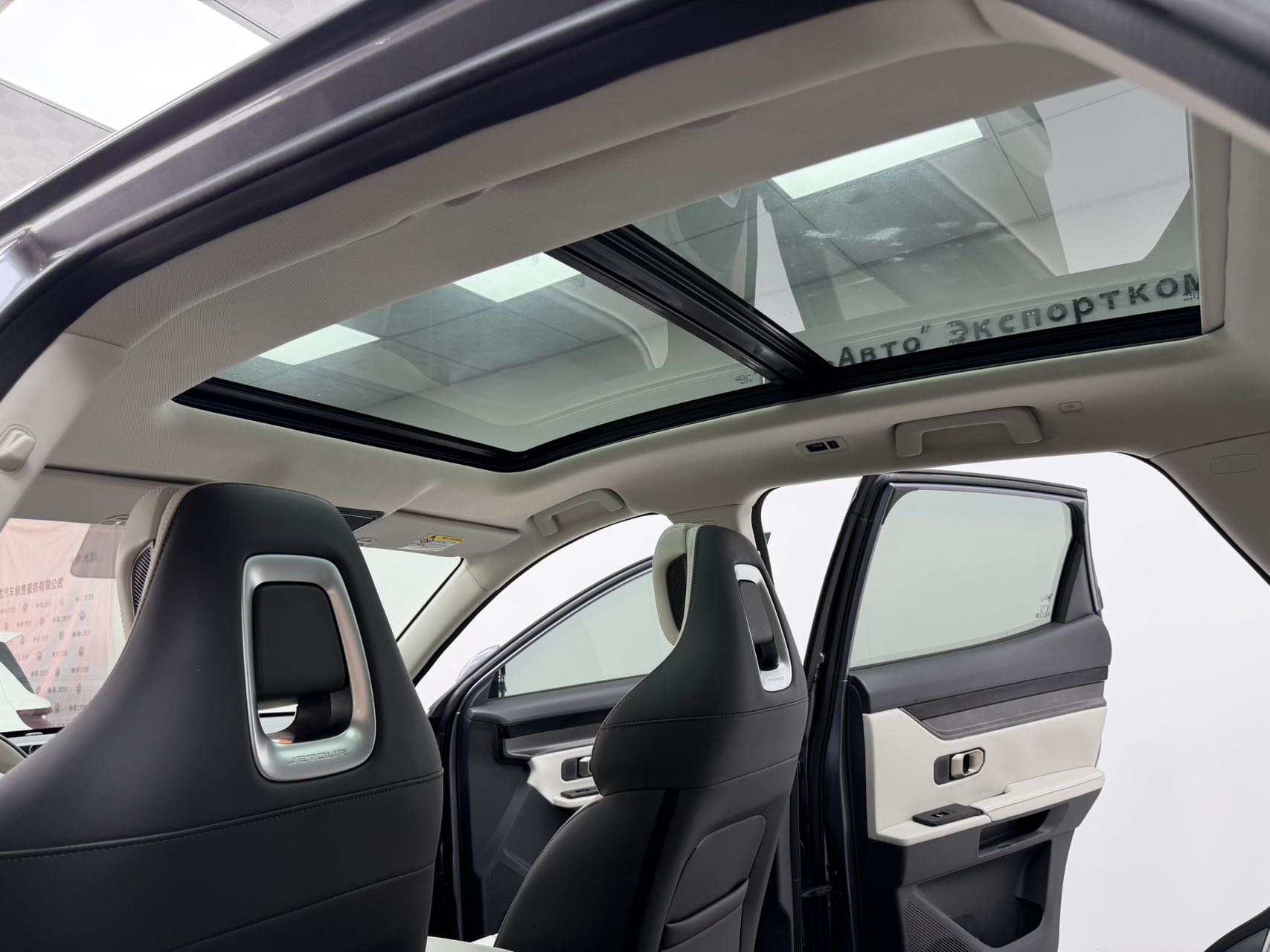 Jetour Dashing 2023 #10 Jetour Dashing 2023 immagine di auto #10