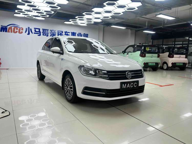 Volkswagen Santana 2022 #3 Volkswagen Santana 2022 car image #3