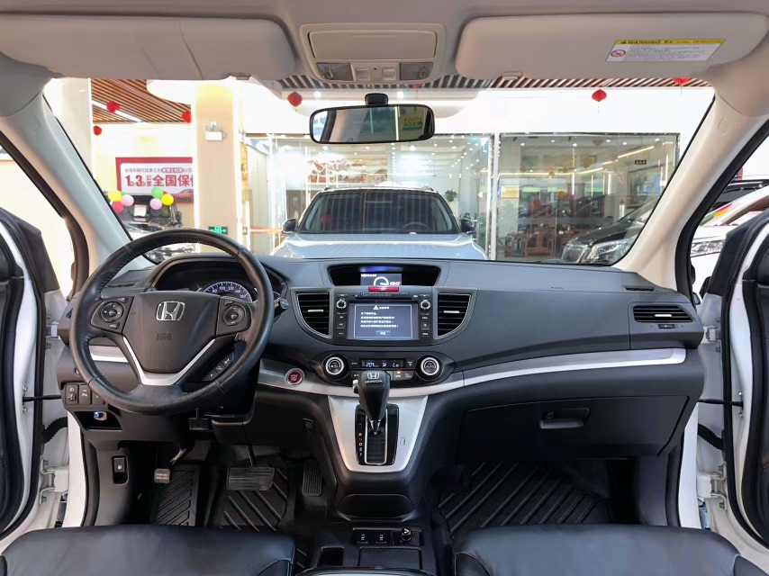 Honda CR-V 2014 car image #5
