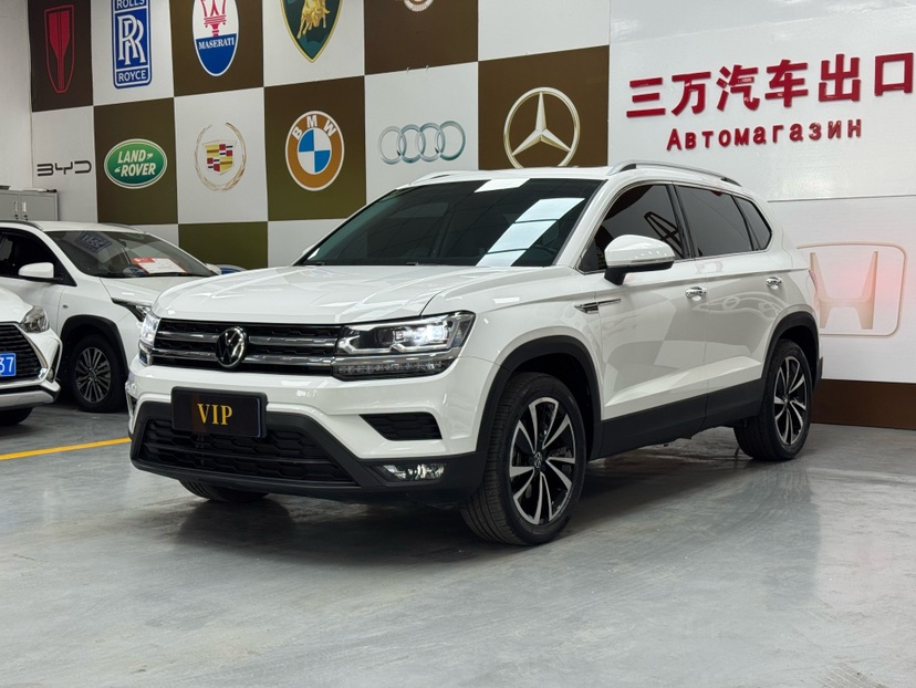 Volkswagen Tharu 2022 car image 