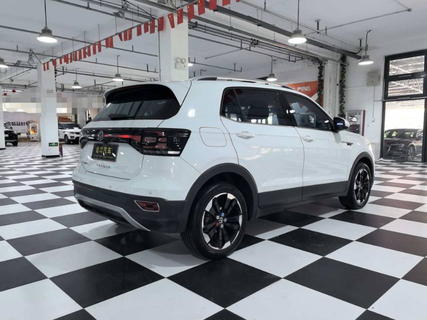 Volkswagen Tacqua 2023 car image #4