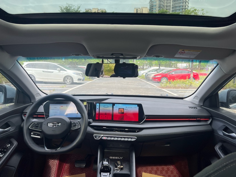 GEELY Binray 2024 car image #8