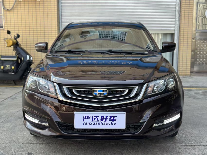 GEELY Emgrand 2017 #2 GEELY Emgrand 2017 car image #2