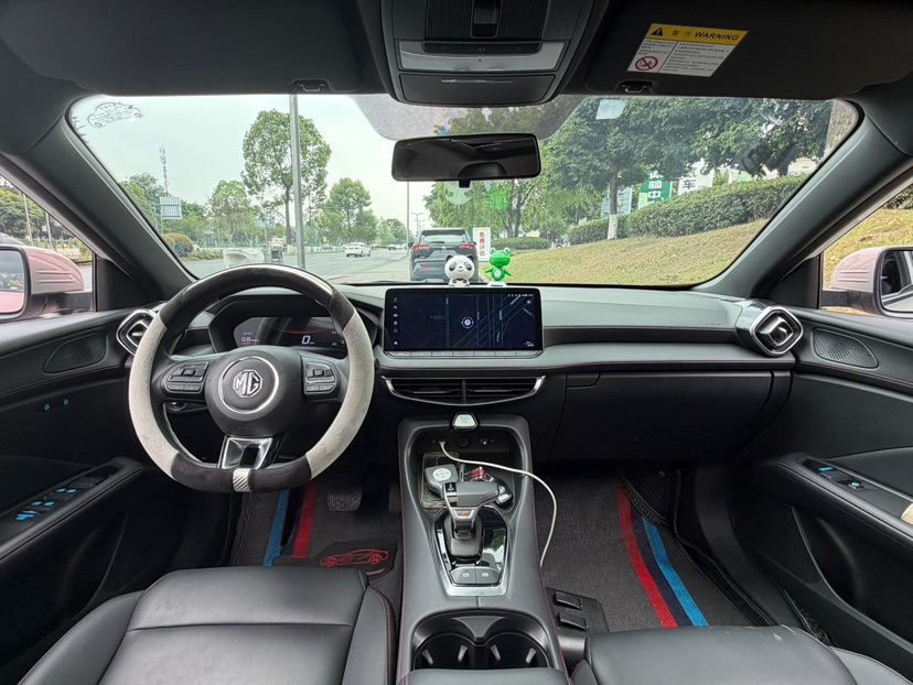 MG 5 2025 immagine di auto #5