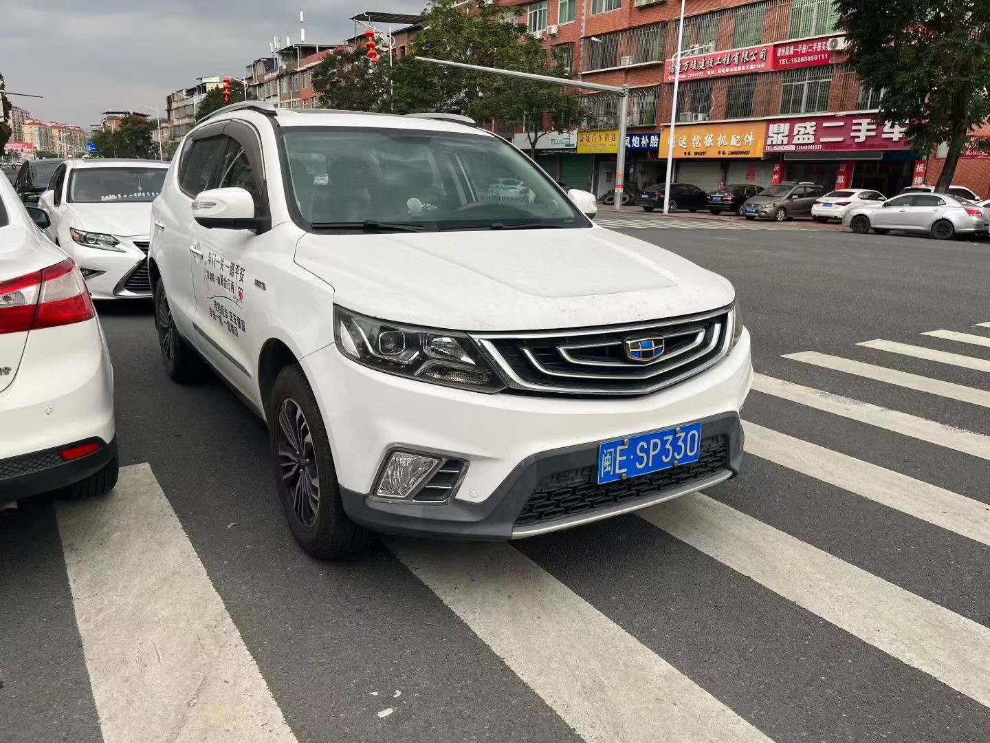 GEELY Vision X6 2017 #2 GEELY Vision X6 2017 car image #2