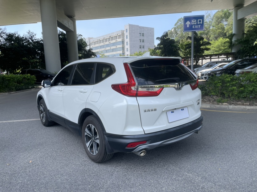 Honda CR-V 2020 #8 Honda CR-V 2020 car image #8