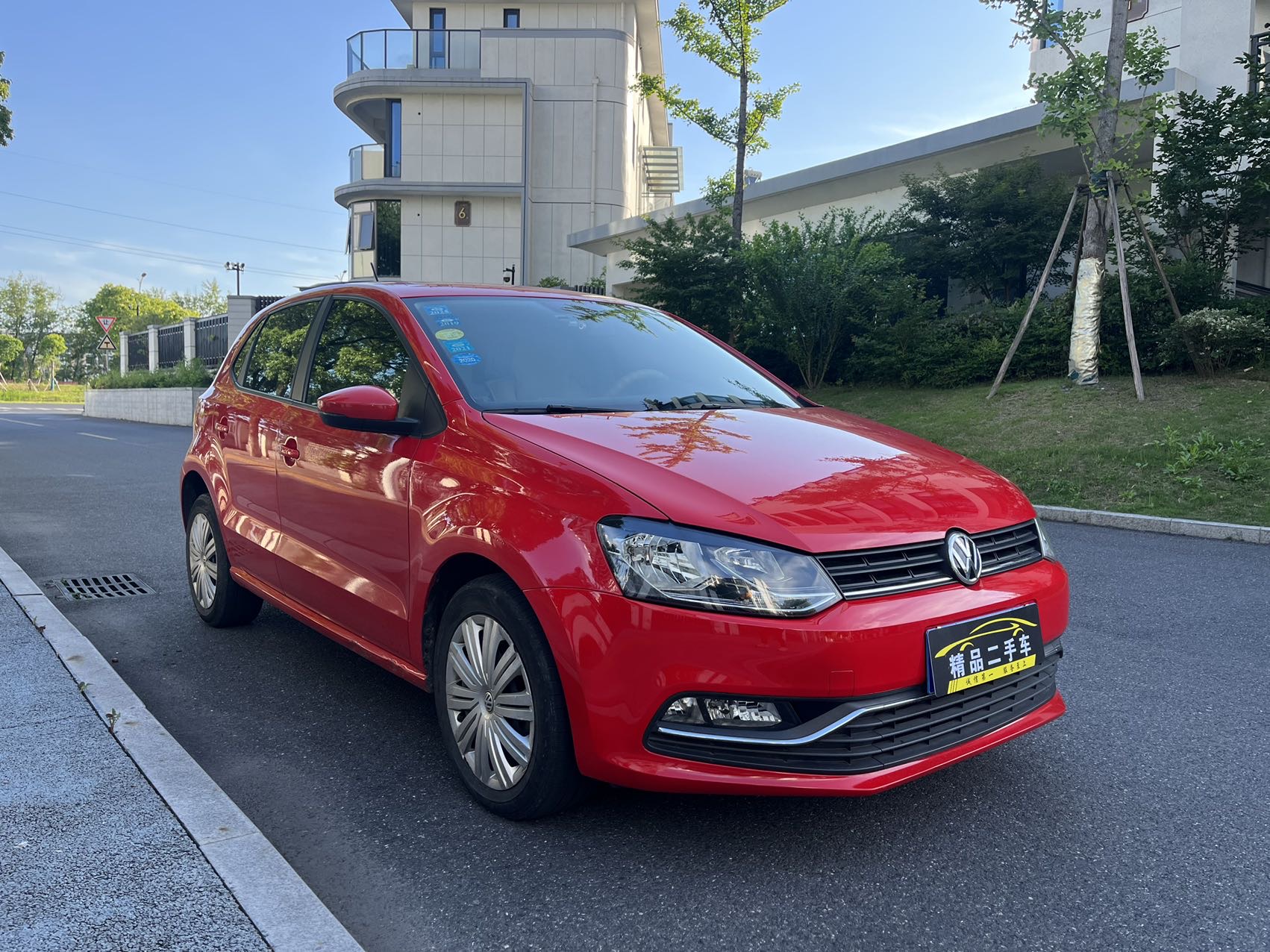 Volkswagen Polo 2017 car image #2