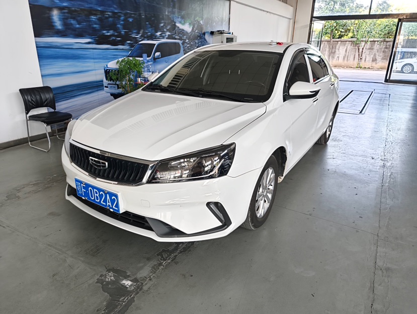 GEELY Emgrand 2021 GEELY Emgrand 2021 car image