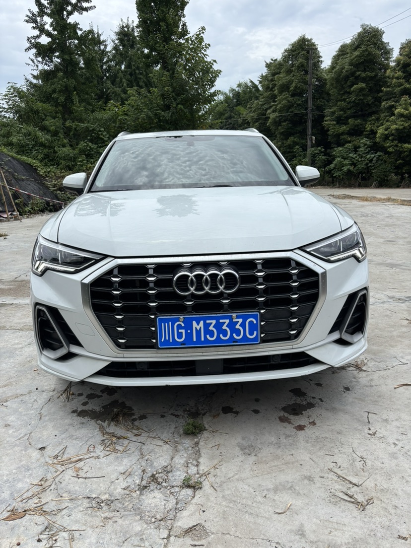 Audi Q3 2023 #9 Audi Q3 2023 car image #9
