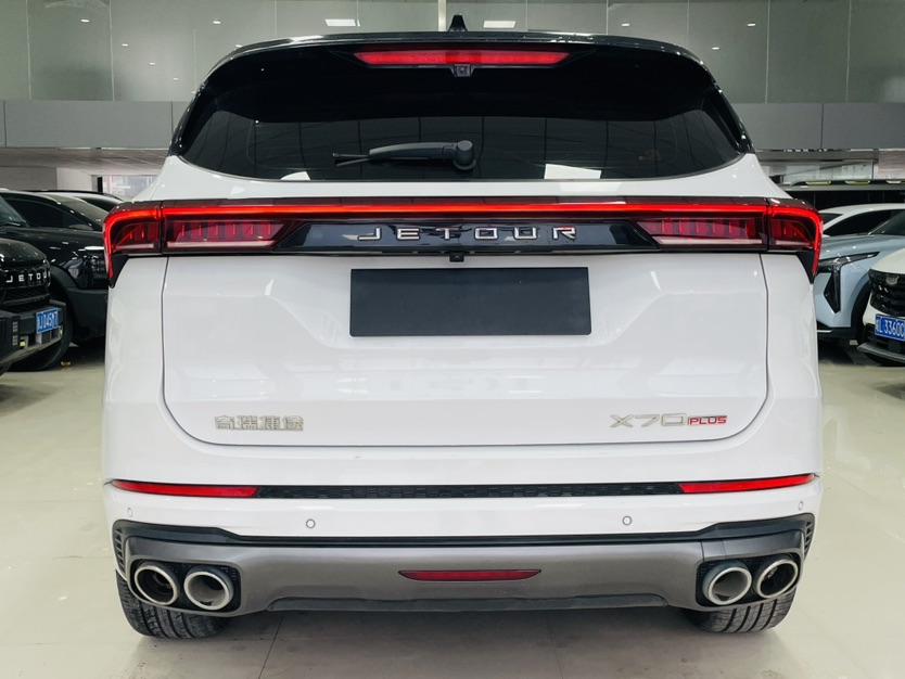 Jetour X70 PLUS 2023 #17 Jetour X70 PLUS 2023 car image #17