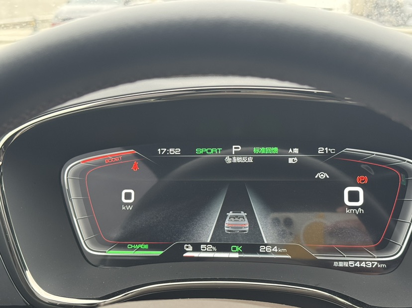 BYD Han 2022 immagine di auto #11