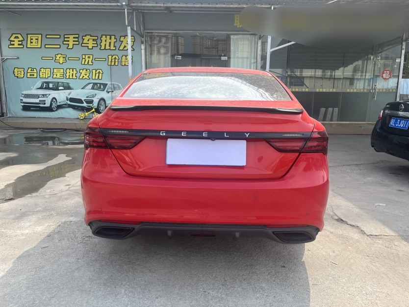 GEELY Binray 2022 car image #3