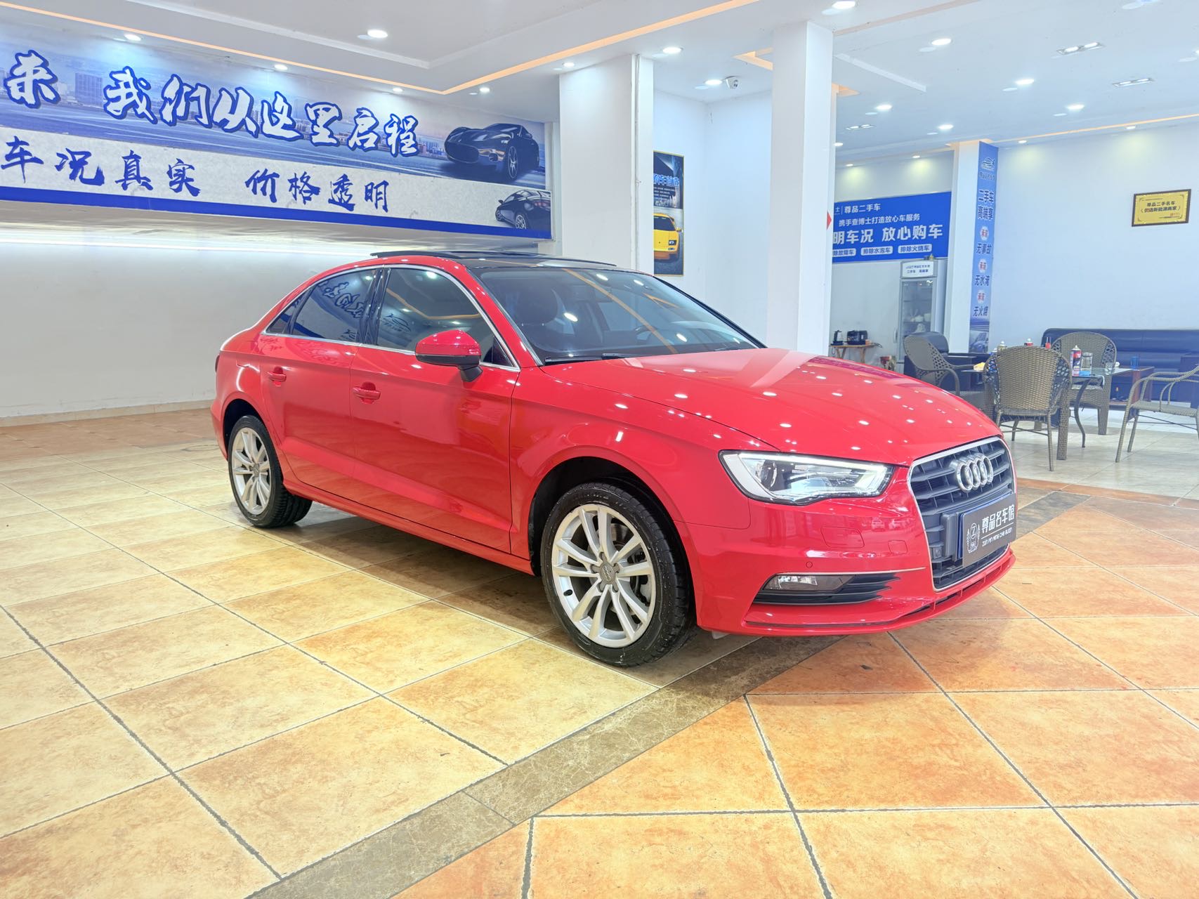 Audi A3 2015 #3 Audi A3 2015 imagen de coche #3