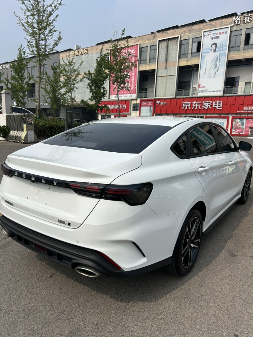 GEELY Binray 2025 #5 GEELY Binray 2025 car image #5