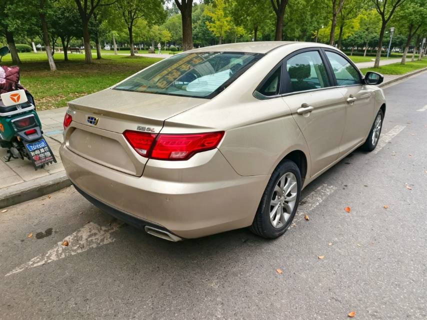 GEELY Emgrand GL 2017 car image #4