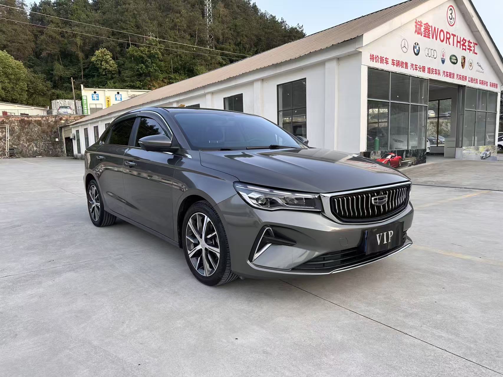 GEELY Emgrand 2023 #3 GEELY Emgrand 2023 car image #3