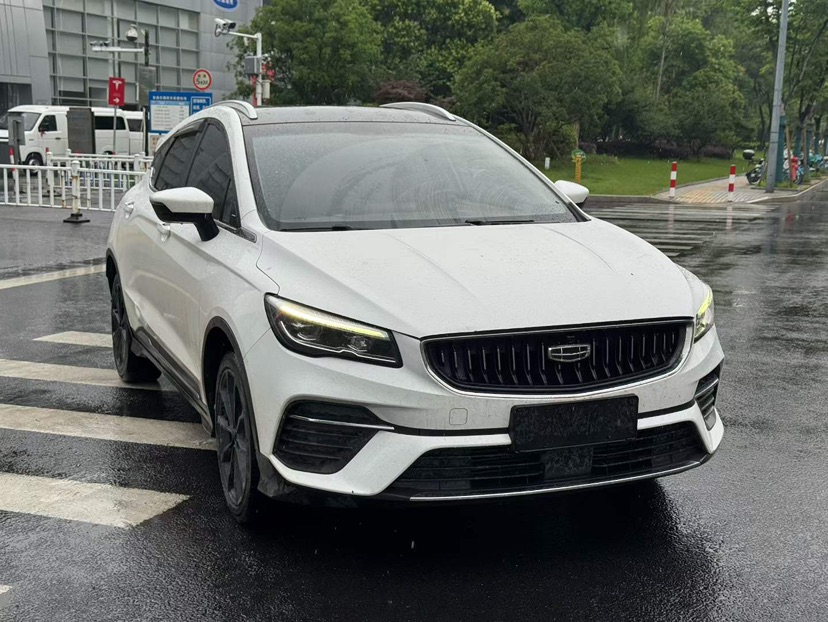 GEELY Emgrand S 2021 car image 