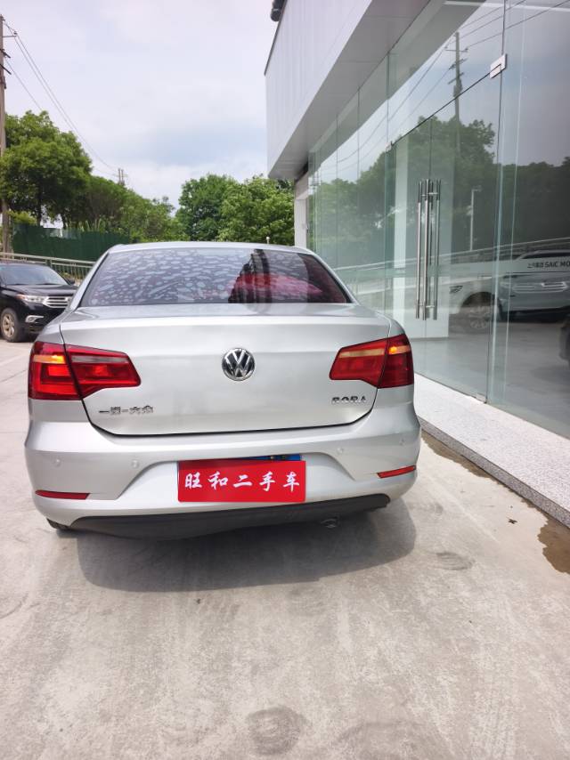 Volkswagen Bora 2015 car image #7