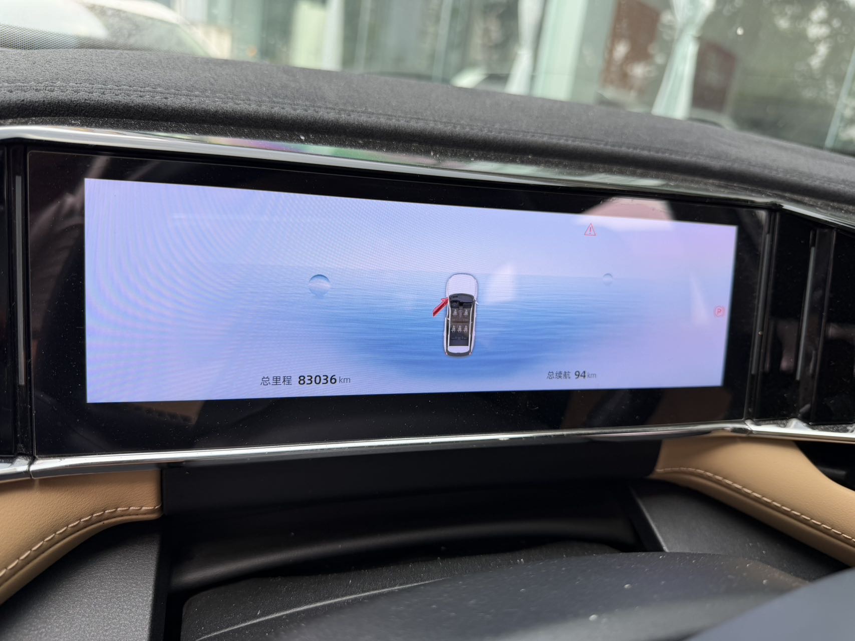 GEELY Boyue L 2023 car image #5