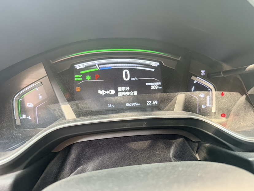 Honda CR-V New Energy 2022 #7 Honda CR-V New Energy 2022 car image #7