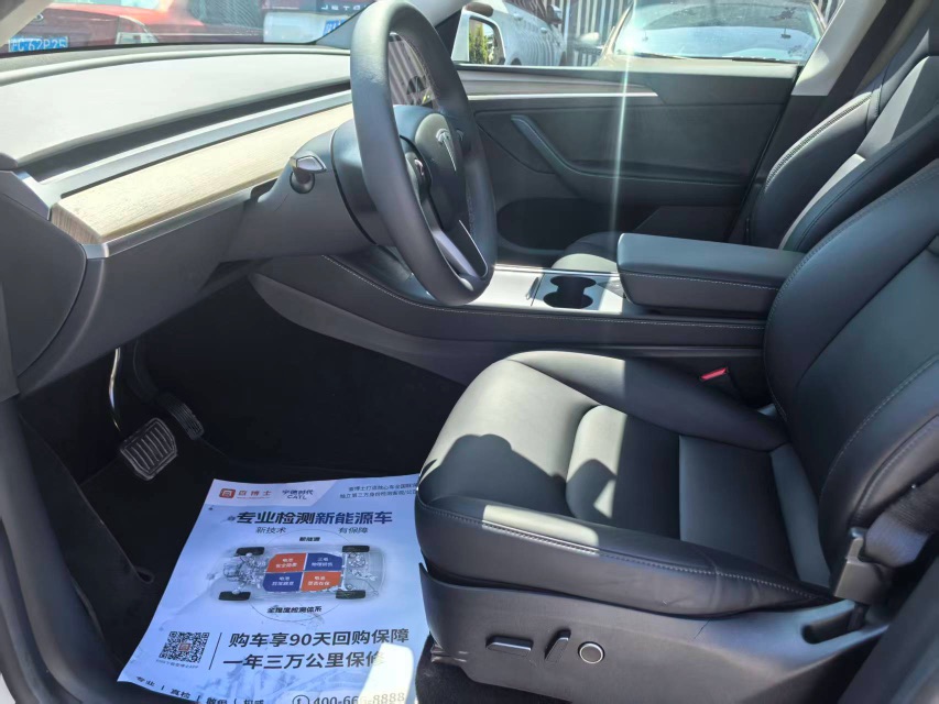 Tesla Model Y 2023 #5 Tesla Model Y 2023 immagine di auto #5