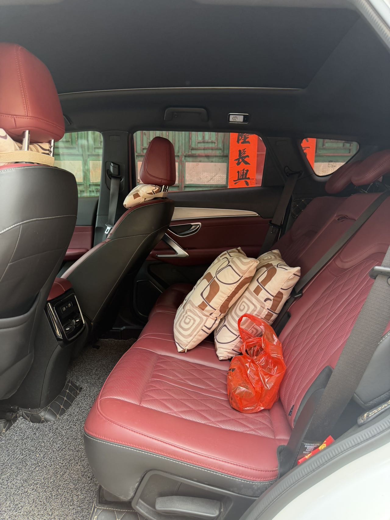 Jetour X70 PLUS 2022 car image #13