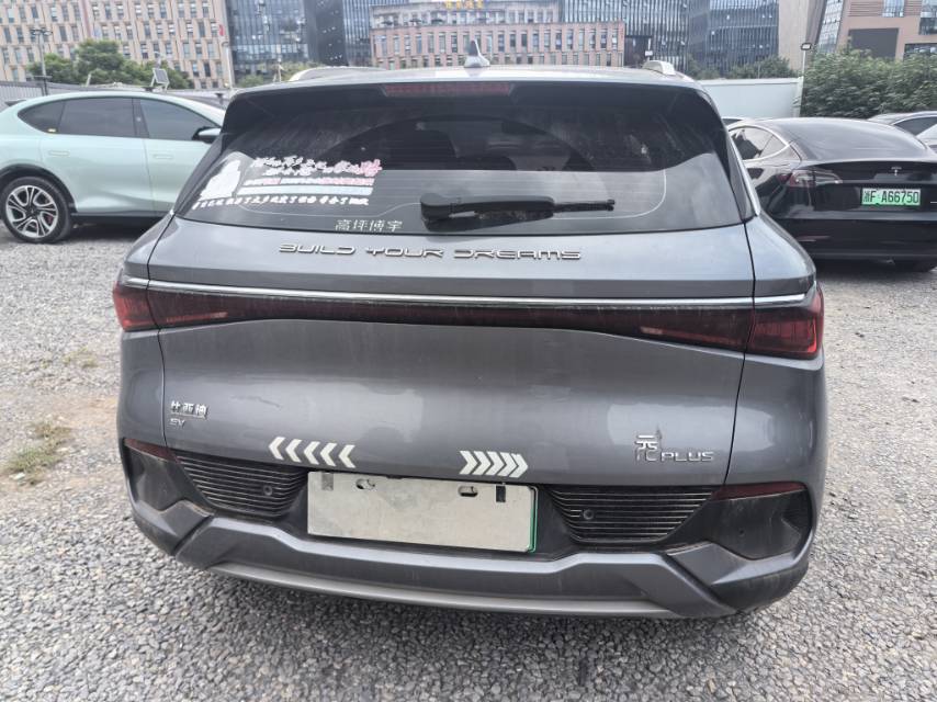 BYD Yuan Plus 2023 #8 BYD Yuan Plus 2023 car image #8