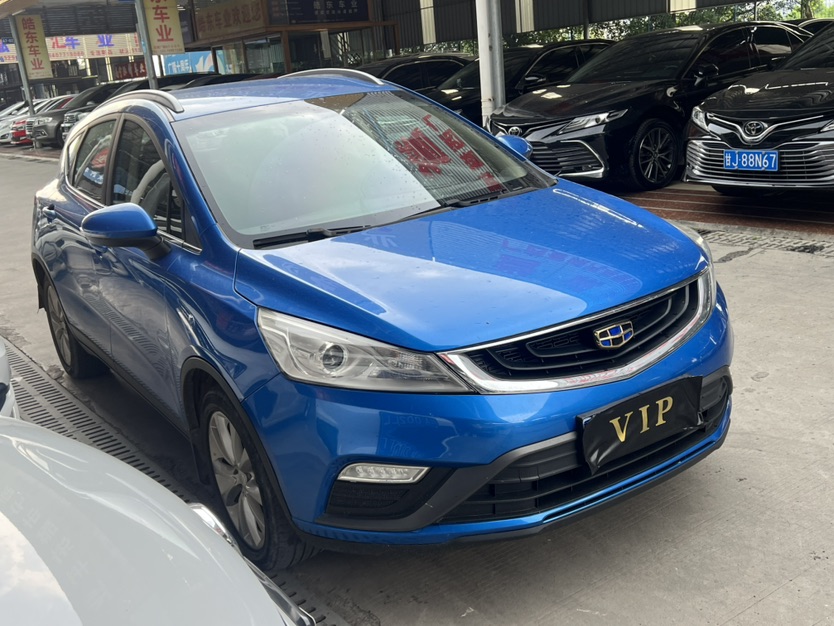 GEELY Emgrand GS 2017 #2 GEELY Emgrand GS 2017 car image #2