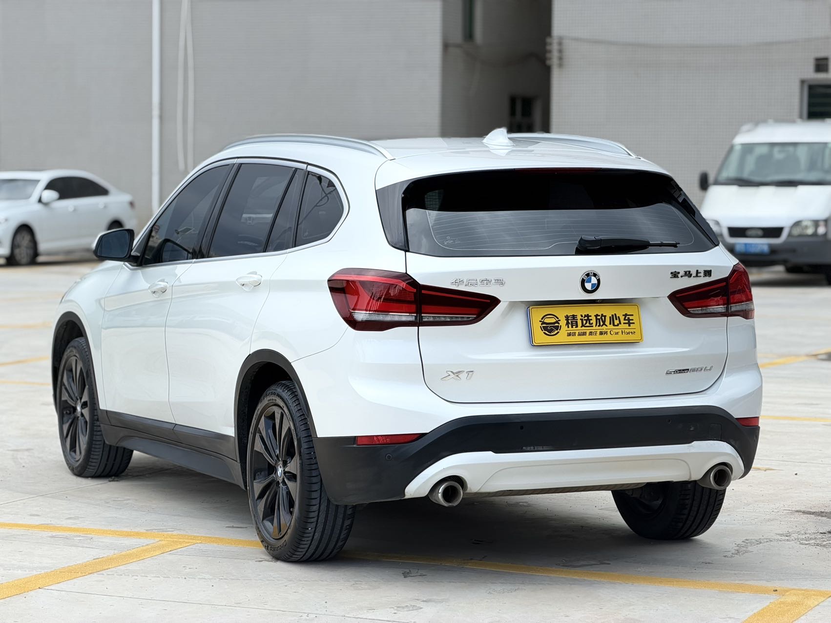 BMW X1 2021 #9 BMW X1 2021 car image #9