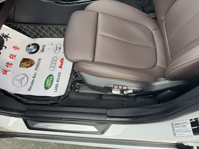 BMW X1 2023 #8 BMW X1 2023 car image #8