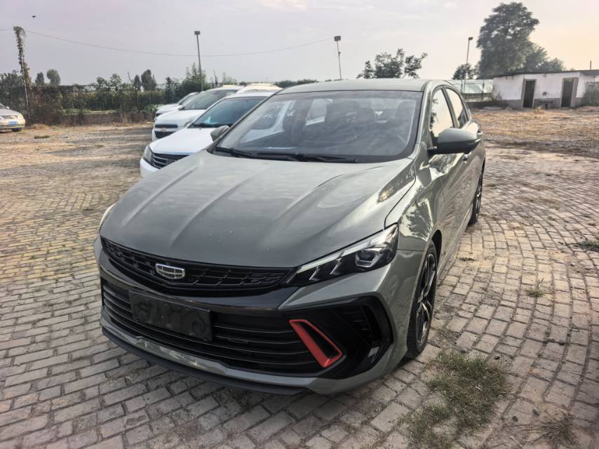 GEELY Binray 2022 immagine di auto 