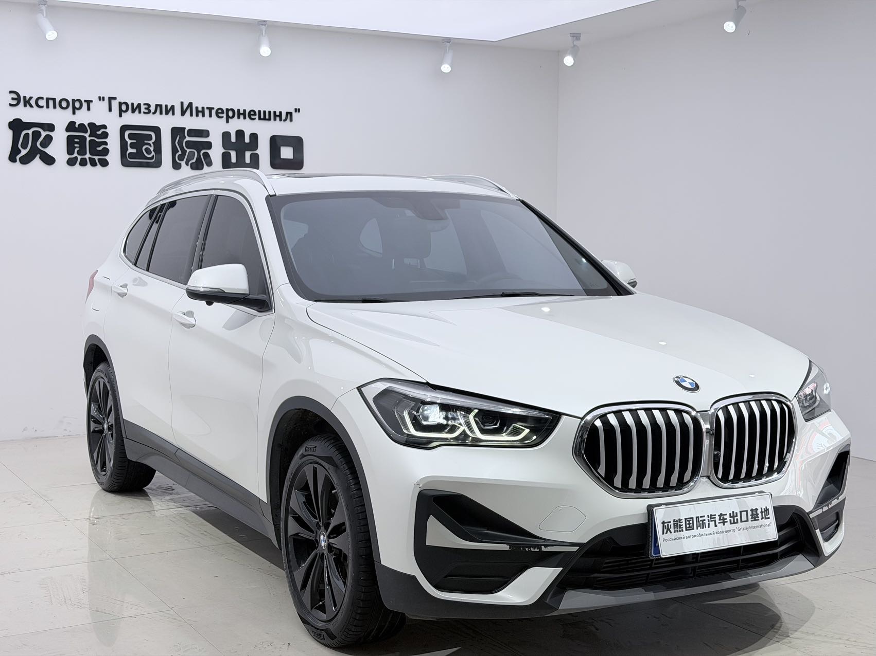 BMW X1 2022 #3 BMW X1 2022 car image #3