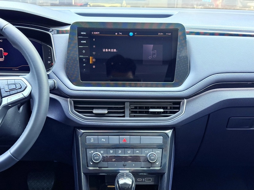 Volkswagen Tharu 2025 car image #6
