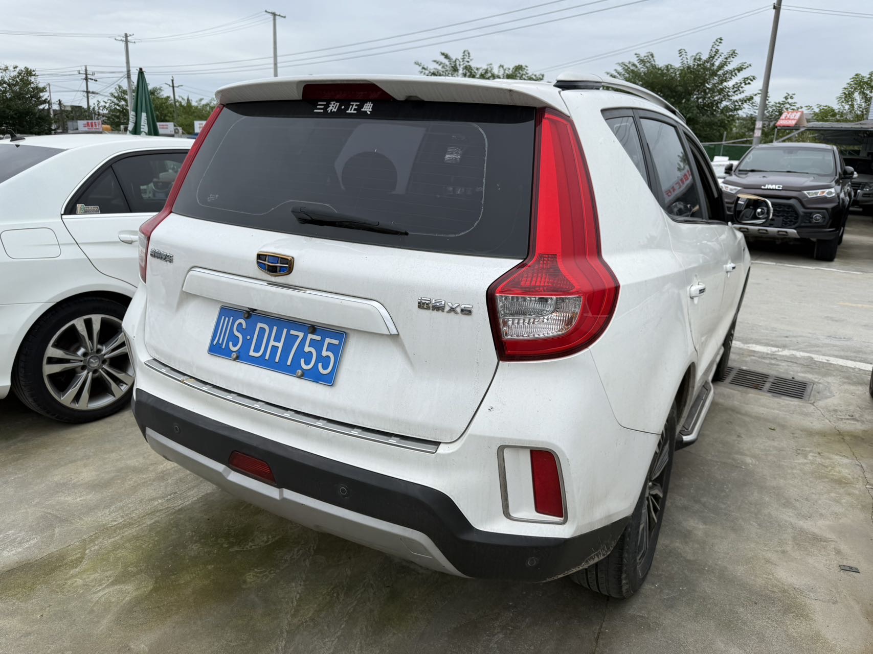 GEELY Vision X6 2016 #4 GEELY Vision X6 2016 car image #4