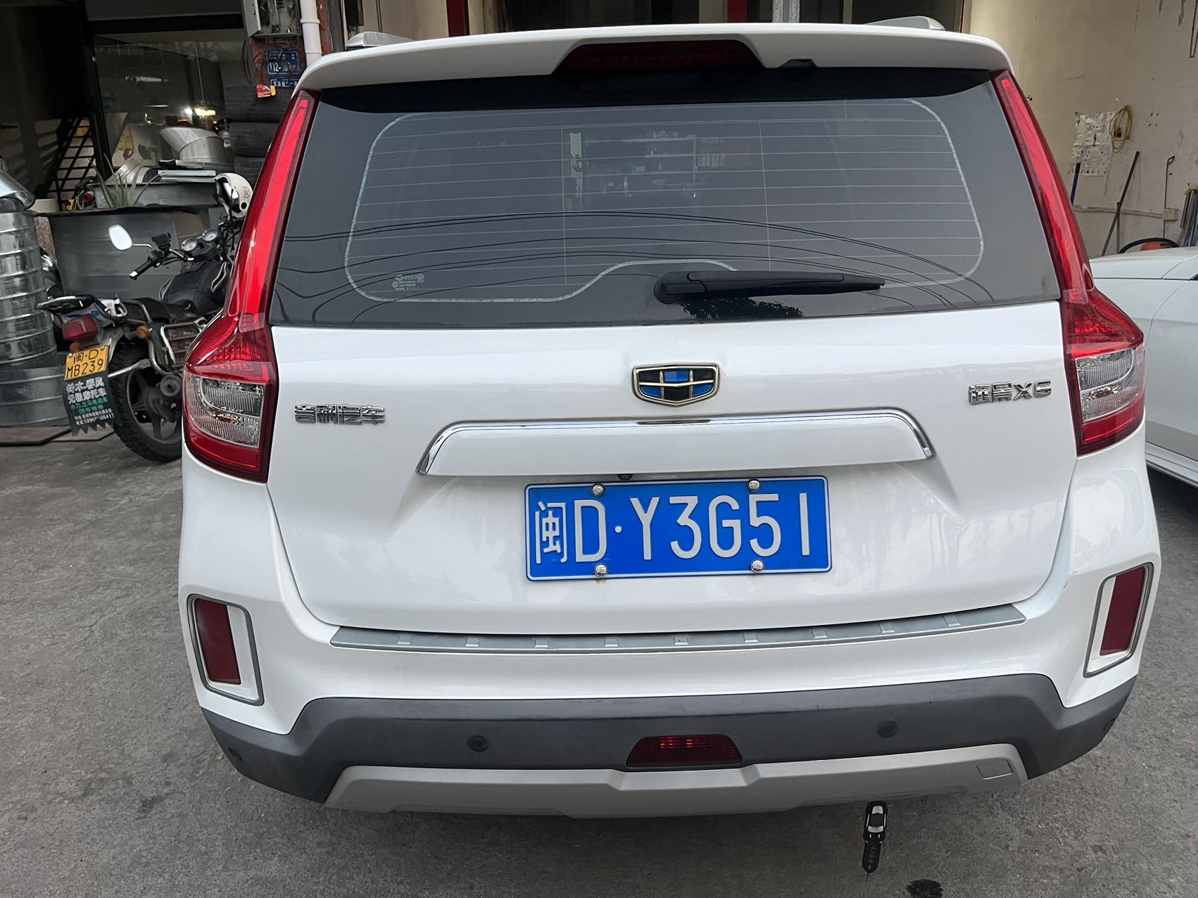 GEELY Vision X6 2017 #4 GEELY Vision X6 2017 car image #4
