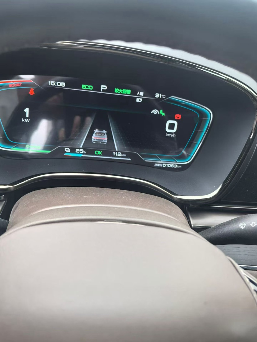 BYD Han 2020 car image #3