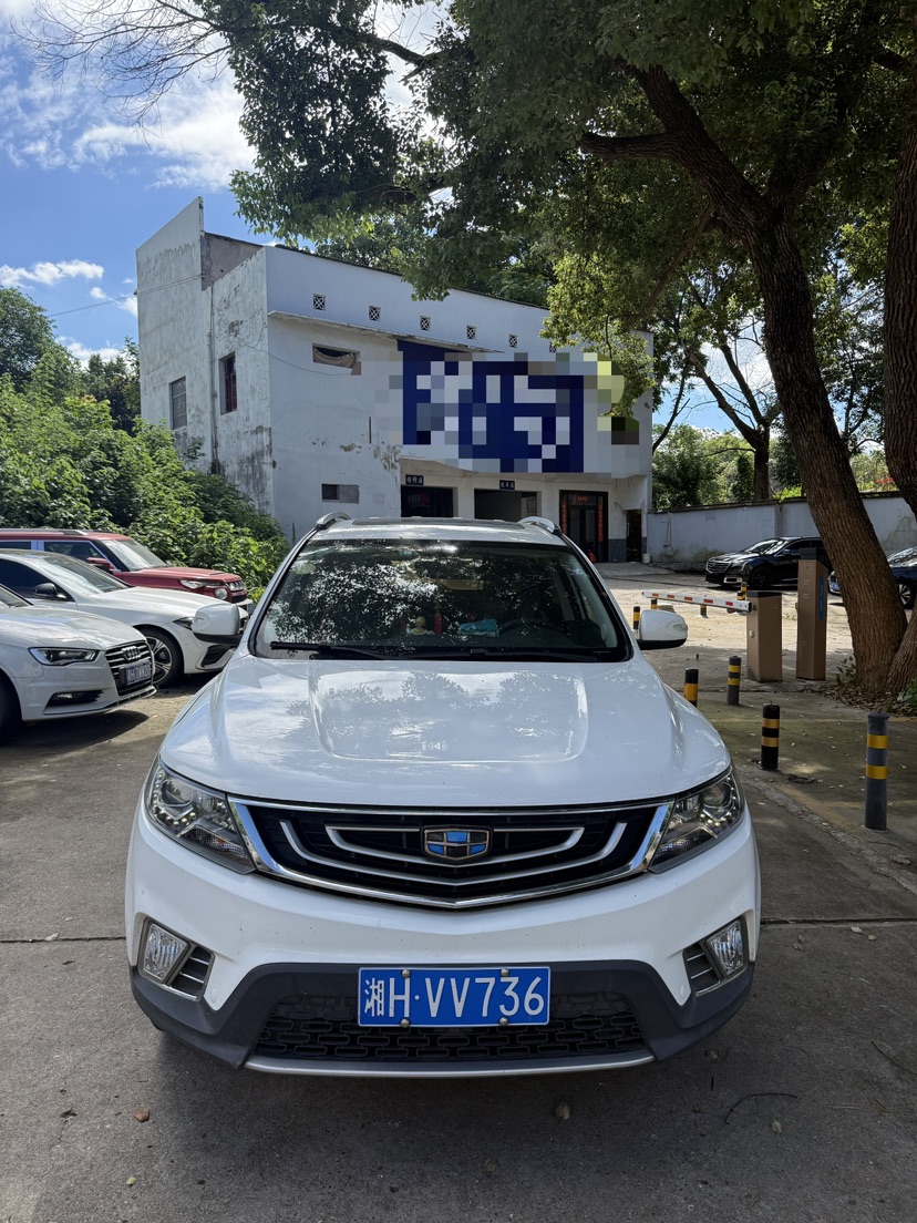GEELY Vision X6 2017 صورة سيارة 