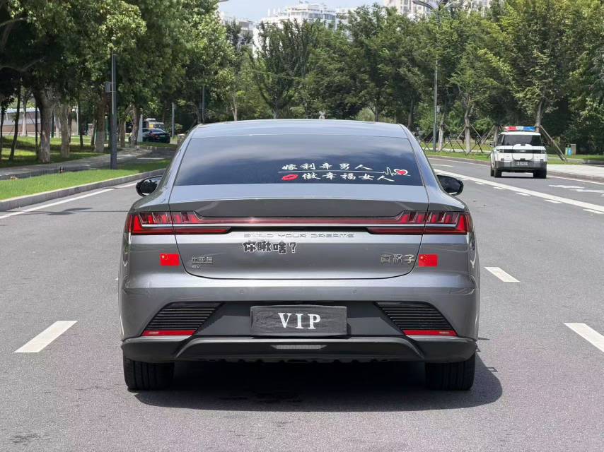 BYD Han 2021 #8 BYD Han 2021 car image #8
