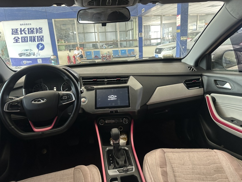 Chery Tiggo 3x 2021 car image #9