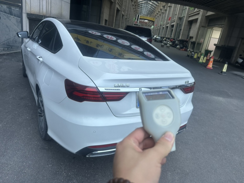 GEELY Binray 2020 #5 GEELY Binray 2020 car image #5
