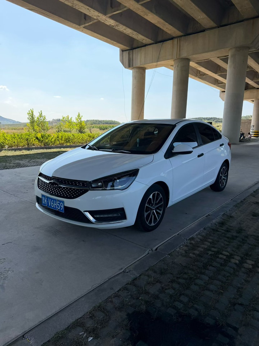 Chery Arrizo 5 2022 car image 