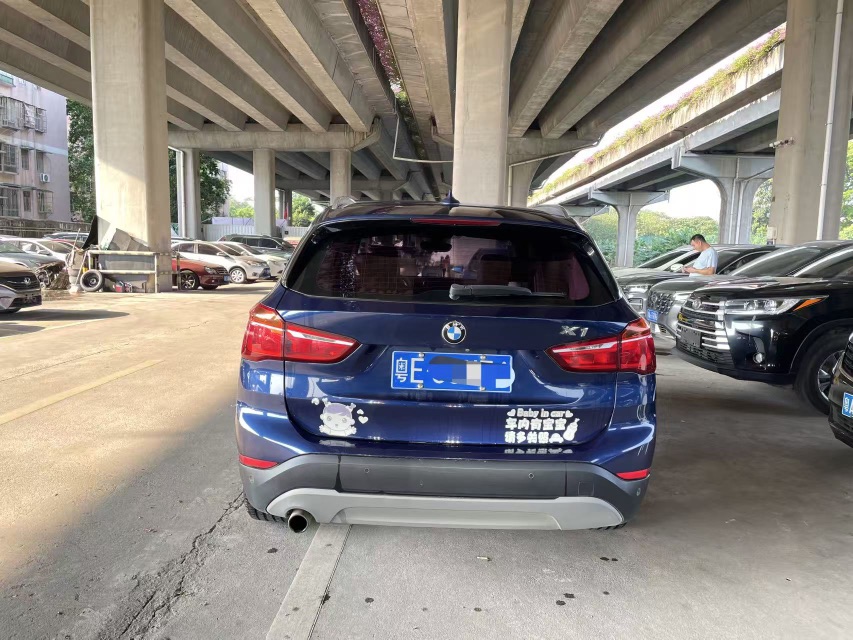 BMW X1 2016 #5 BMW X1 2016 car image #5