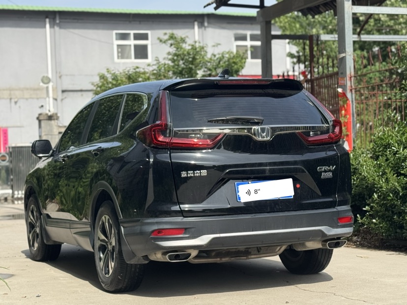 Honda CR-V 2022 #9 Honda CR-V 2022 car image #9
