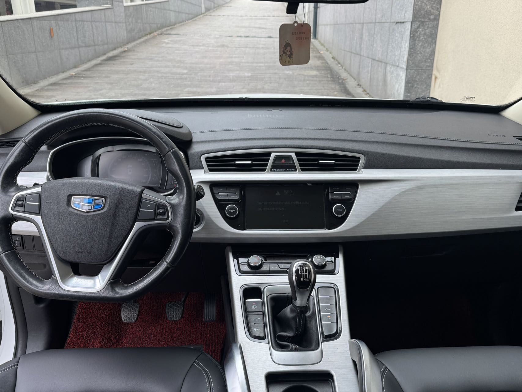GEELY Boyue 2017 #6 GEELY Boyue 2017 صورة سيارة #6