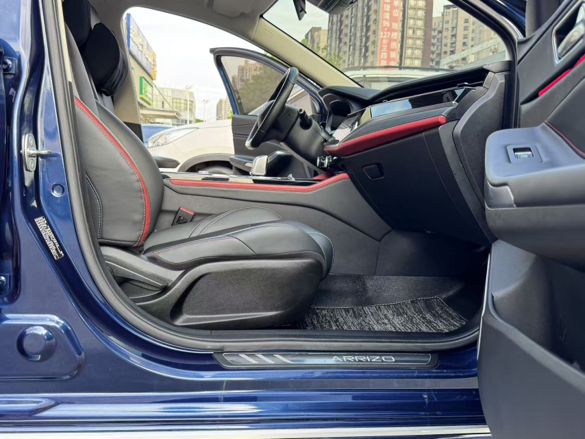 Chery Arrizo 5 Plus 2021 immagine di auto #7