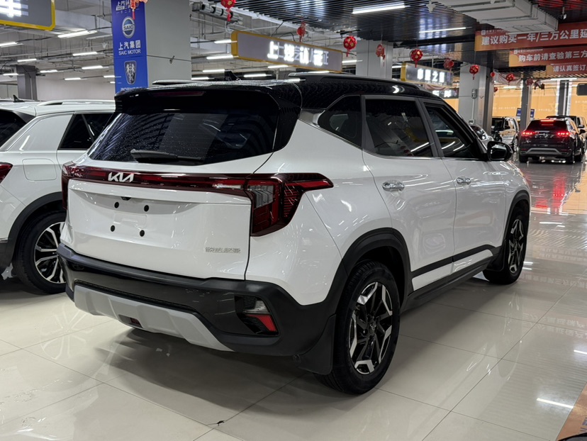 Kia Seltos 2023 car image #7