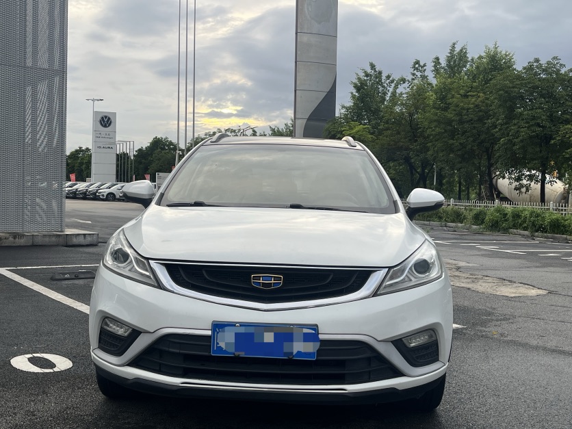 GEELY Emgrand GS 2017 image de voiture #2