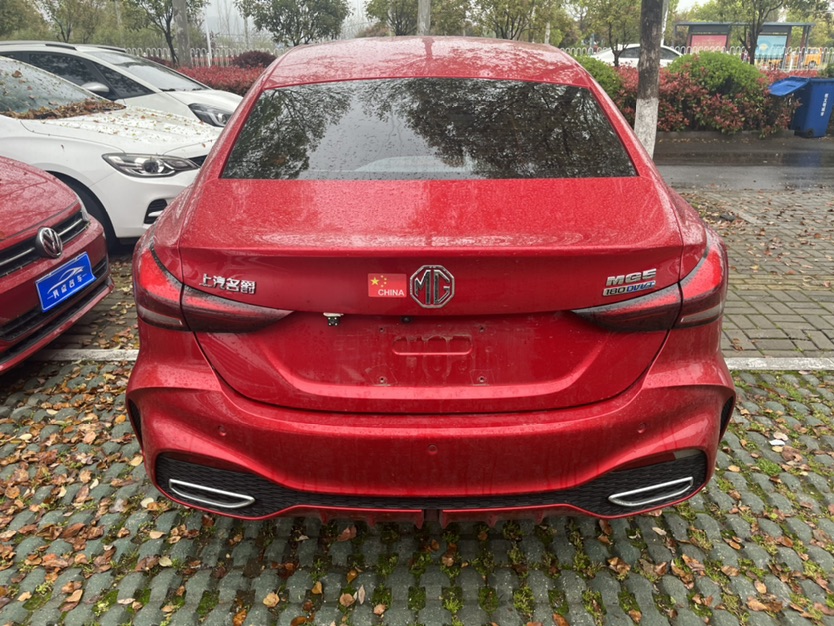 MG 5 2025 #8 MG 5 2025 immagine di auto #8