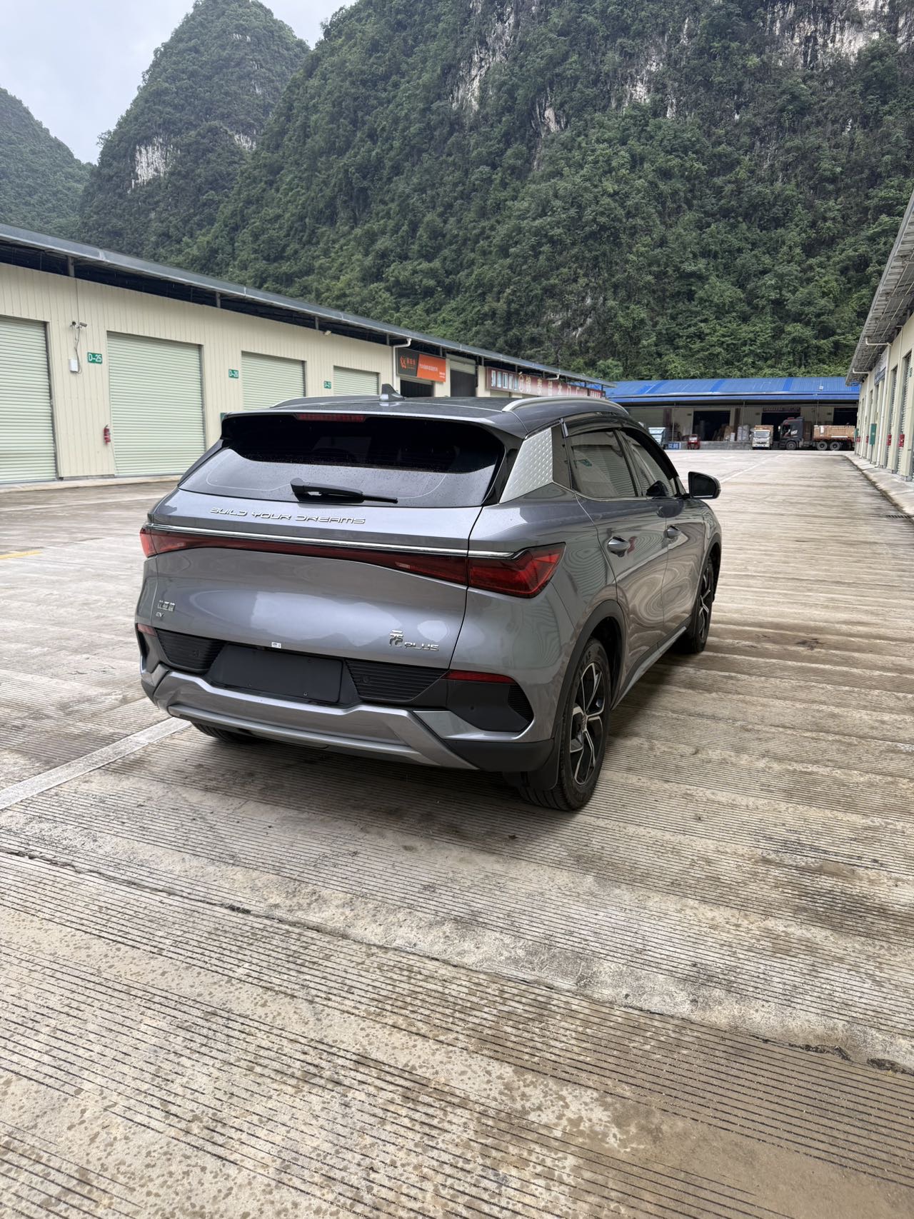 BYD Yuan Plus 2023 car image #7